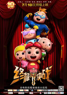 韩币1亿等于多少人民币