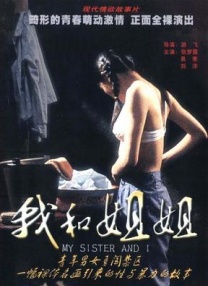 韩币1亿等于多少人民币